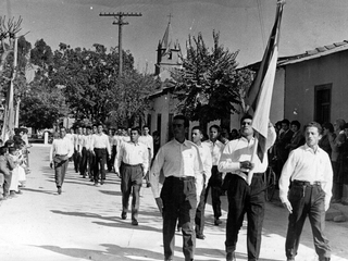 Desfile frente a las autoridades