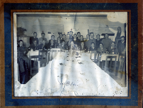 Comité de Adelanto Comité de Adelanto