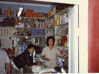 Almacén El Triunfo Almacén El Triunfo