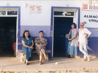 Almacén El Triunfo Almacén El Triunfo