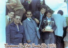 Campeonato Puente Alto Campeonato Puente Alto
