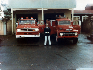 Bautizo de carro bomberil