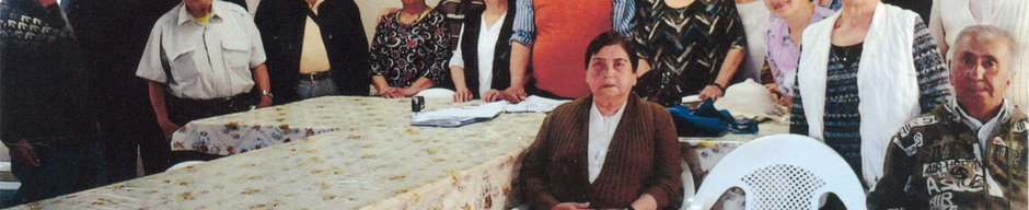 Convivencia recreativa Asociación de Pensionados Convivencia recreativa Asociación de Pensionados