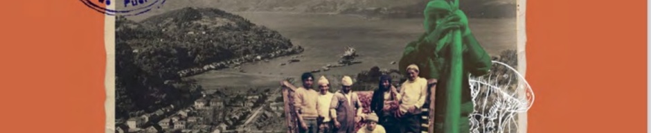 Memorias de Corral. La épica de una vida a la orilla del mar Memorias de Corral. La épica de una vida a la orilla del mar