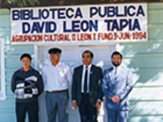 Inauguración de biblioteca Inauguración de biblioteca