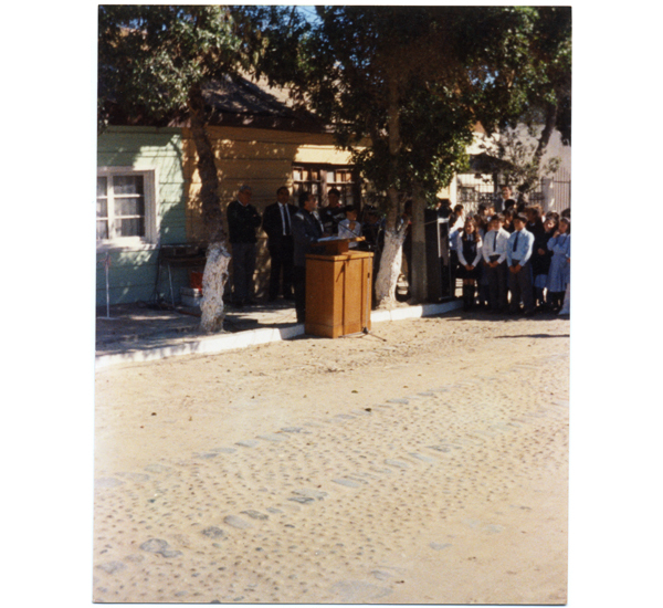 Inauguración de biblioteca