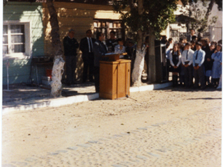 Inauguración de biblioteca