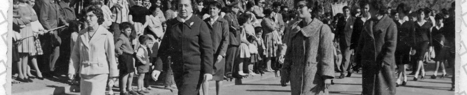 Primer desfile del liceo Primer desfile del liceo
