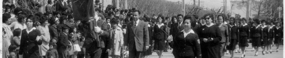 Primer desfile de 18 de septiembre Primer desfile de 18 de septiembre