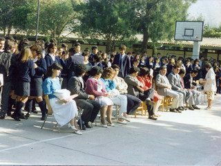 Acto interno Acto interno
