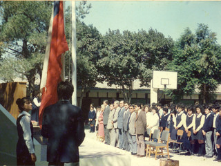 Acto de entrega de biblioteca