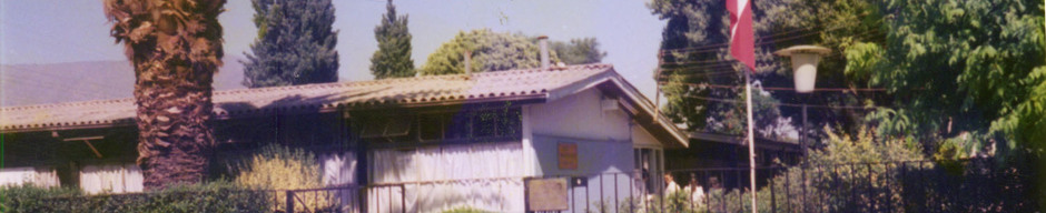 Entrada principal del Liceo