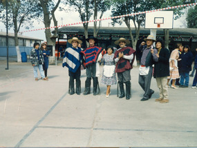 Fiesta de la chilenidad