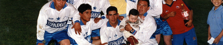 Copa Heidi González Copa Heidi González