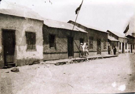 Calle Fundición Sur Calle Fundición Sur