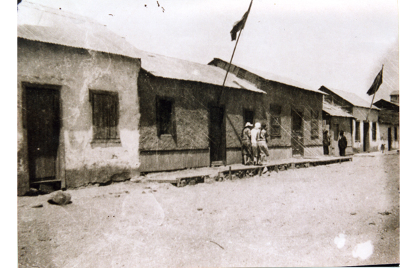 Calle Fundición Sur Calle Fundición Sur