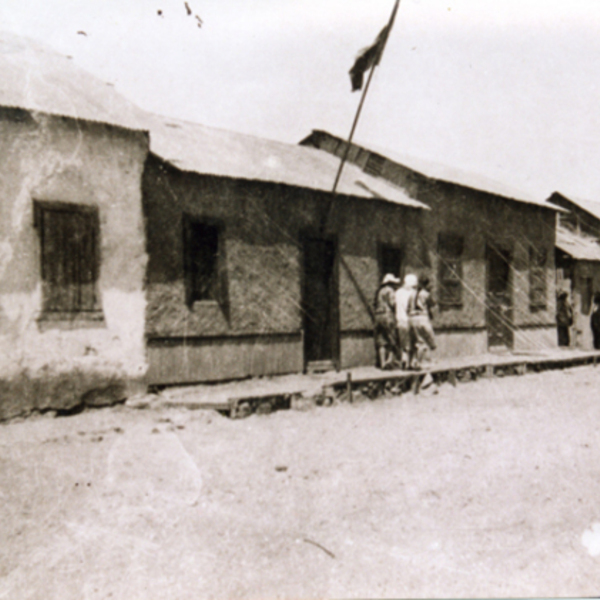 Calle Fundición Sur Calle Fundición Sur