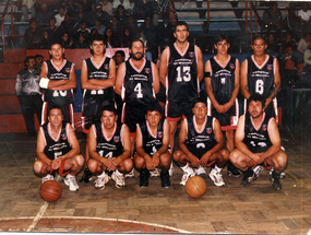 Selección de Baloncesto de Corral