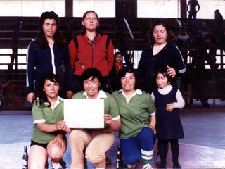 Equipo de basquetbol femenino Equipo de basquetbol femenino