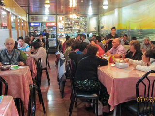 Restaurant El Pacífico