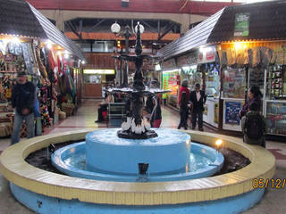 Pileta del Mercado Pileta del Mercado