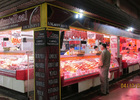 Carnicería Montereal Carnicería Montereal