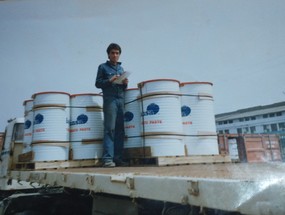Mi padre