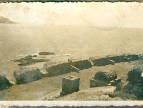 Fuerte de Niebla Fuerte de Niebla