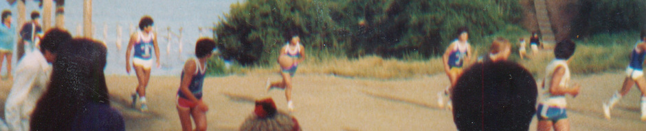 Actividades deportivas en playa Raquel Actividades deportivas en playa Raquel