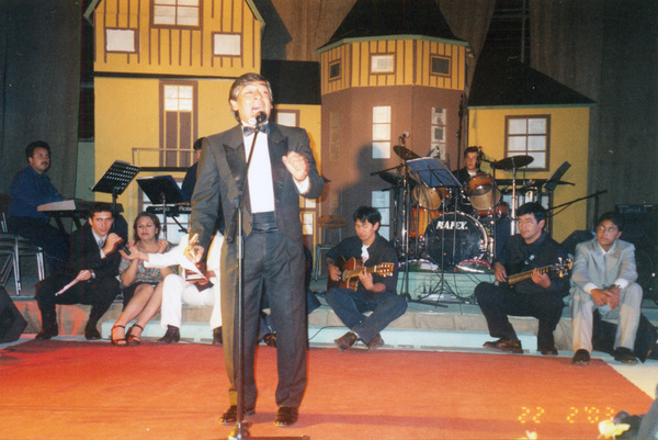 Festival Salmón de Oro Festival Salmón de Oro