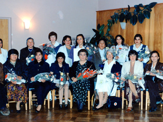 Fotografía oficial Fotografía oficial