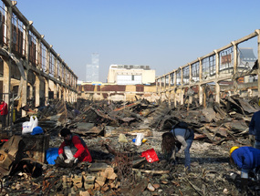 Ruinas del incendio del Mercado Modelo