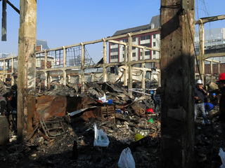 Ruinas del incendio del Mercado Modelo