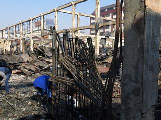 Ruinas del incendio del Mercado Modelo