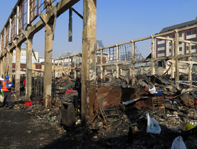 Ruinas del incendio del Mercado Modelo