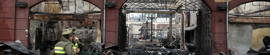 Incendio del Mercado Modelo Incendio del Mercado Modelo