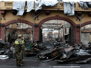 Incendio del Mercado Modelo Incendio del Mercado Modelo
