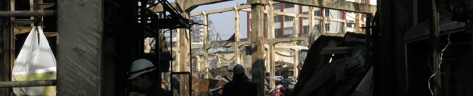 Ruinas al interior del Mercado Modelo