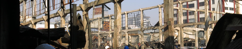 Ruinas al interior del Mercado Modelo