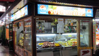 Mi local Rotisería Don Ricardo Mi local Rotisería Don Ricardo