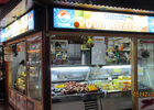 Mi local Rotisería Don Ricardo Mi local Rotisería Don Ricardo