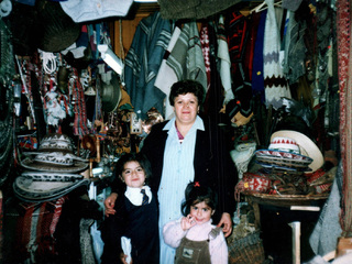Recreo de los niños en el mercado Recreo de los niños en el mercado