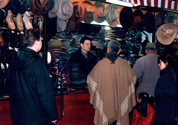 Tienda La Americana Tienda La Americana