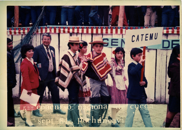 5to concurso nacional de cueca de Puchuncaví