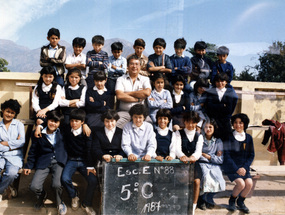 Curso 5to C escuela E.88