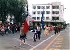 Desfile Fiestas Patrias