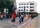Desfile Fiestas Patrias Desfile Fiestas Patrias