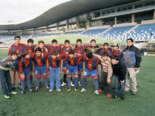 Club infantil de Piedra Azul