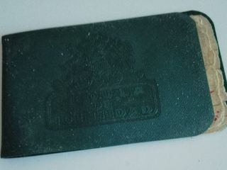 MSXX080523 MSXX080523
