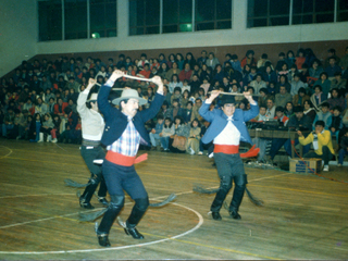 Gala de aniversario del conjunto